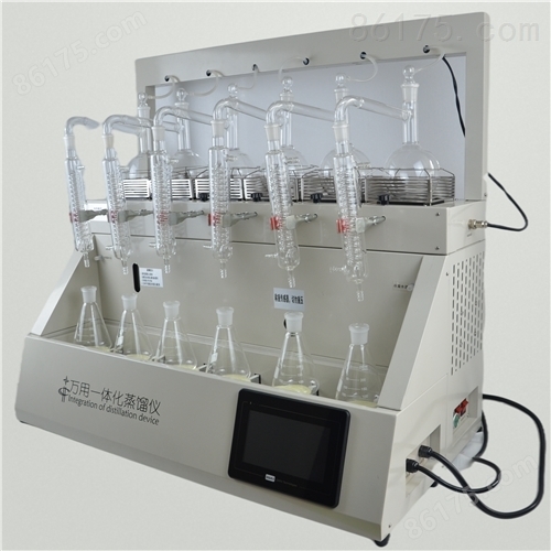 全自动蒸馏仪 水质多功能实验室用氨氮蒸馏