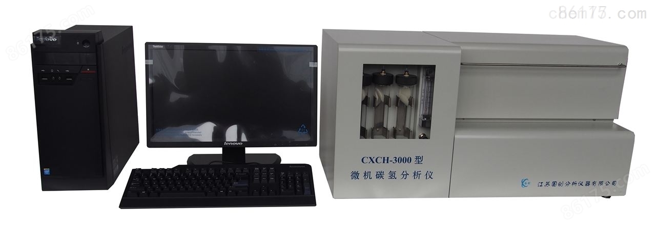 CXCH-3000型微机碳氢分析仪
