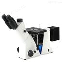 MDS400金属检测大视野倒置暗场金相显微镜