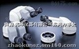 供应尼康SMZ1000工业体视显微镜