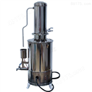 断水自控型加热蒸馏水机，小型蒸馏制水器