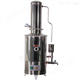 断水自控型电热蒸馏水机，小型蒸馏制水器