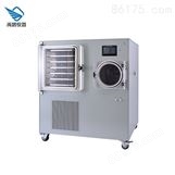 冷冻干燥机-硅油加热（压盖型0.5平方）厂家