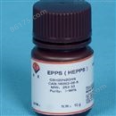羟乙哌嗪丙磺酸EPPS缓冲剂