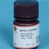 羟乙哌嗪丙磺酸EPPS缓冲剂
