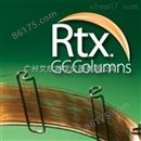 RTX-20气相色谱柱