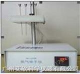 广州DN-24A 24孔氮气吹干仪（干式）
