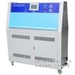 ZN-P-T紫外线耐候老化试验箱（适合板材产品测试）