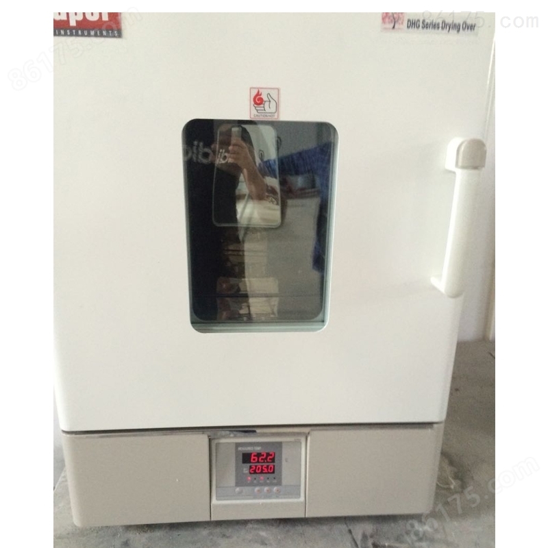 DHG-9023A电热鼓风干燥箱 恒温烘培试验箱
