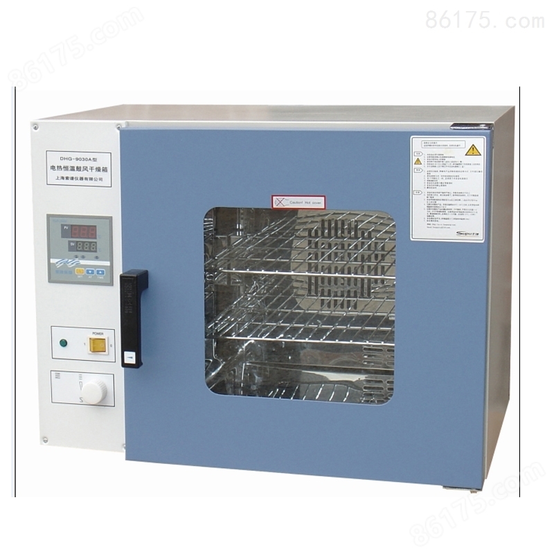 DZF-6050真空干燥箱50L实验室高温真空箱