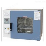 DZF-6050真空干燥箱50L实验室高温真空箱