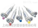 Eppendorf Reference® 2单道可调量程移液器 Eppendorf Reference® 2单道可调量程