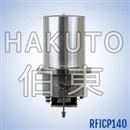 伯东公司供应射频离子源 RFICP 140