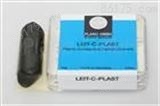 Leit-C-Plast™导电胶