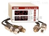 EGR5230美国ECM快速废气再循环分析仪