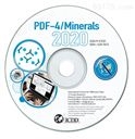 PDF-42020矿物版衍射数据库卡片