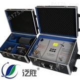 ZWS-1泛胜植物水势测定仪