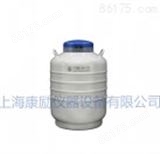 液氮生物容器/液氮罐