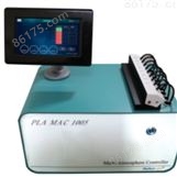 PLA-MAC1005多路气氛控制器