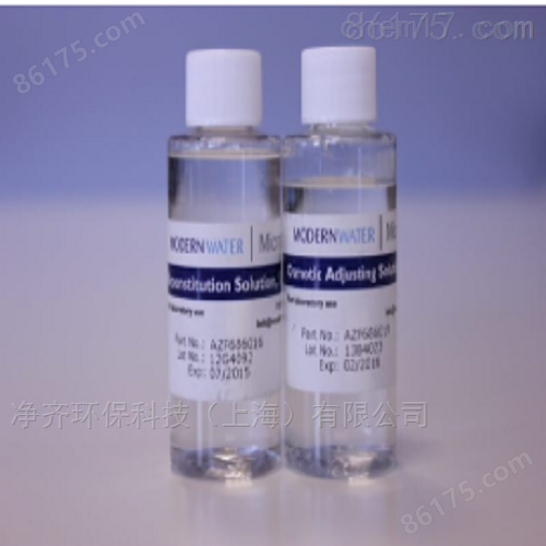 Microtox渗透压调节液（化学试剂）