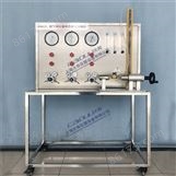 燃气调压器特性测试实验台/燃气工程