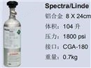 TO-14A GC/MS 协调标准混合气