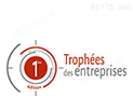 IMG/png/trophees_entreprise_cantal-7b3d6.png