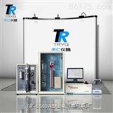 TR-E500A型*元素分析仪