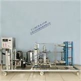 废水（地下水）热泵系统/暖通制冷实验