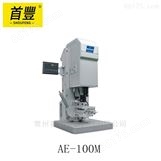 万濠 白光干涉仪显微镜 AE-100M