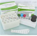 鸭瘟病毒PCR检测试剂盒