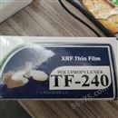 TF-240样品膜（可替换FLUXANA）