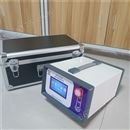臭氧测定仪 采用LED光源和长光程吸收气室